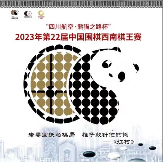 足球金融专家基兰-马奎尔接受采访时表示：“曼联的转会团队不止一次犯了错误，芒特在切尔西度过一个平平无奇的赛季之后，曼联花费了6000万英镑签下他，这就是一个错误。